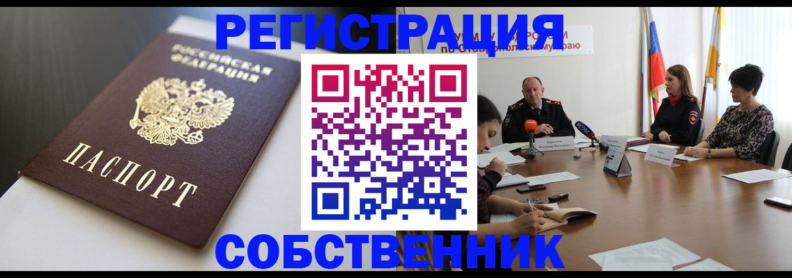 форма 3 в Тулуне